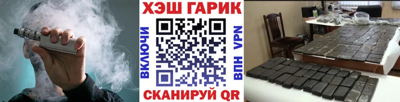 Сколько стоит Коммунар Каннабис  Кокаин  omg ссылка  APVP  Меф  Гашиш 