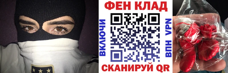АМФЕТАМИН 98%  даркнет сайт  Коммунар 