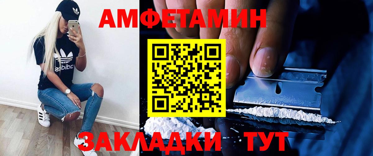 Гашиш  Бошки Шишки  Коммунар  Меф МЯУ МЯУ кристаллы  Вход с VPN  ГАШ 