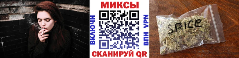 MEGA зеркало  Коммунар  Бутират оксана 