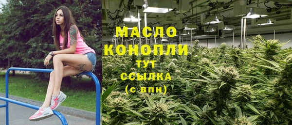винт Балабаново