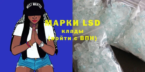 винт Балабаново