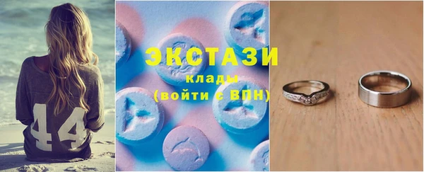 кокаин премиум Баксан
