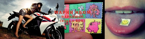 кокаин премиум Баксан