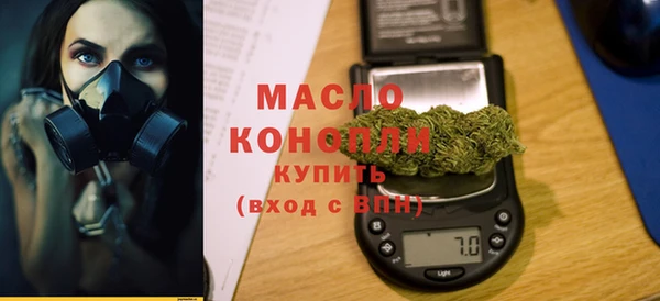 кокаин премиум Баксан