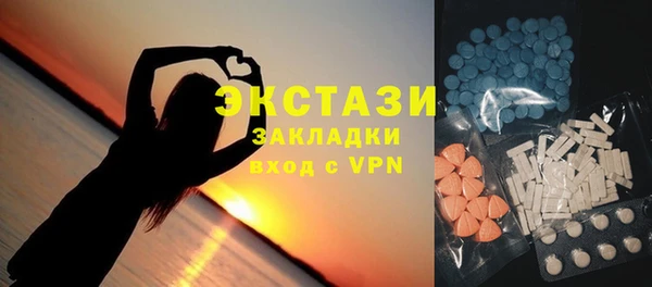 винт Балабаново
