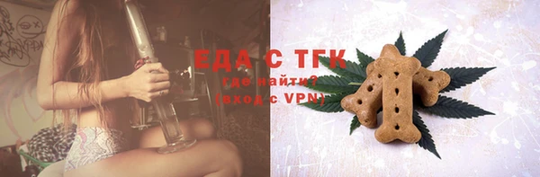 винт Балабаново