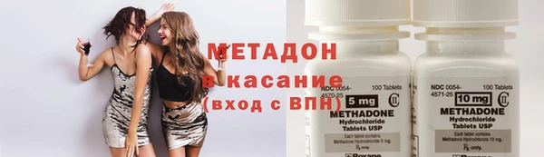 меф Балахна
