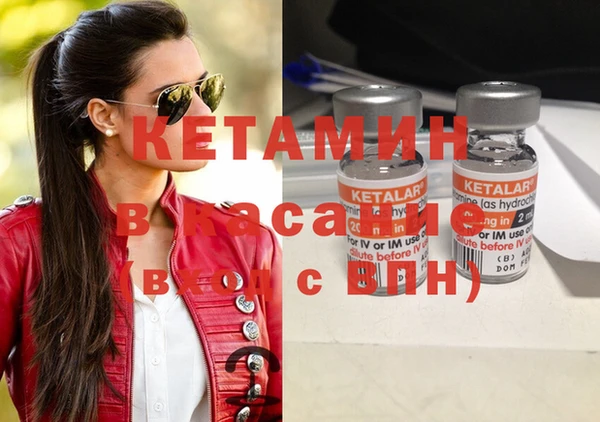 винт Балабаново