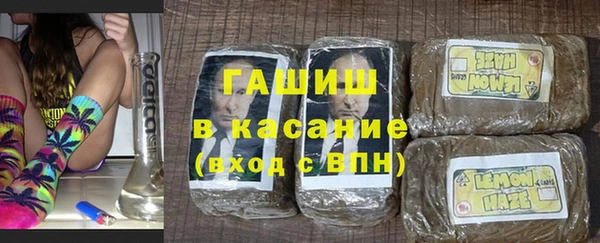 герыч Гусев