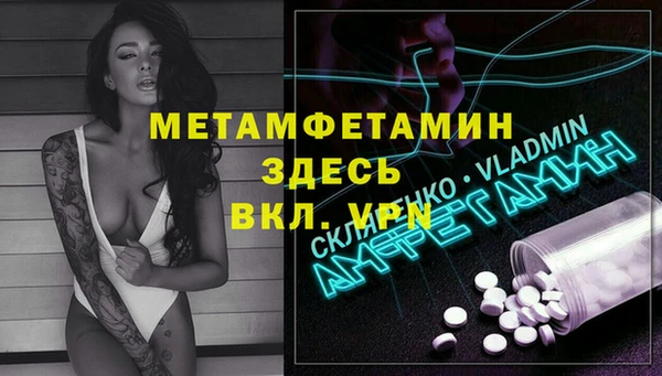 кокаин премиум Баксан