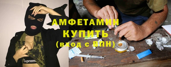 кокаин премиум Баксан