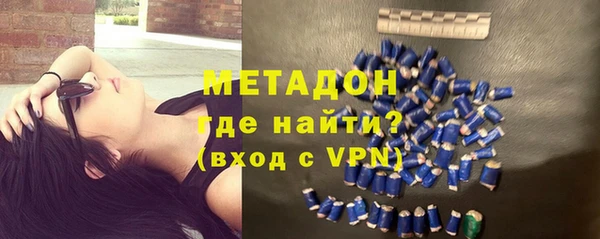 винт Балабаново