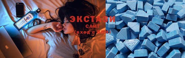 кокаин премиум Баксан