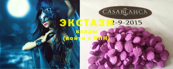 винт Балабаново