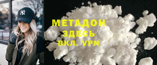 меф Балахна