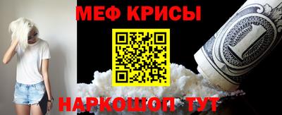 гашишное масло Кунгур