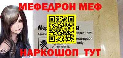 MDMA Кулебаки