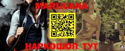 PSILOCYBIN Краснознаменск
