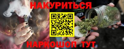 PSILOCYBIN Краснознаменск