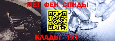 PSILOCYBIN Краснознаменск