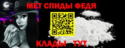 бутират Краснодар