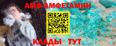 MDMA Кулебаки