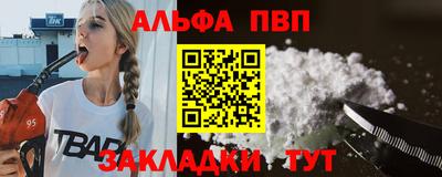 MDMA Кулебаки