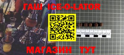 мескалин Кумертау