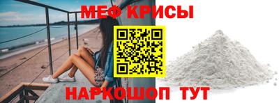 гашишное масло Кунгур