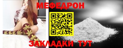 PSILOCYBIN Краснознаменск