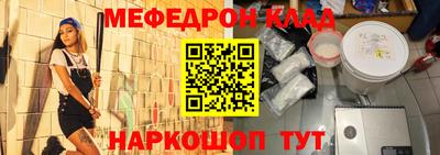 PSILOCYBIN Краснознаменск