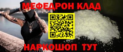 PSILOCYBIN Краснознаменск