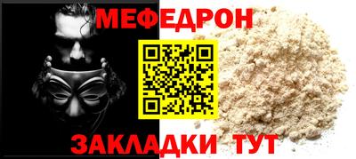 гашишное масло Кунгур