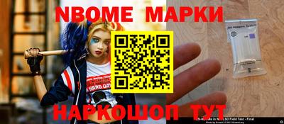 PSILOCYBIN Краснознаменск