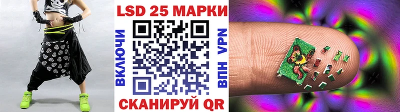 купить   Коммунар  Марки NBOMe 1500мкг 