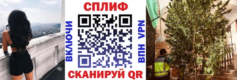 Канабис конопля  KRAKEN как зайти  Коммунар 